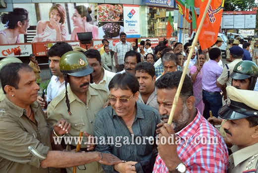 BJP Protest 